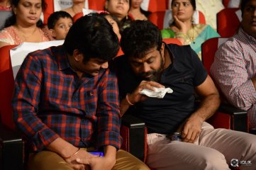 Krishna Gadi Veera Prema Gaadha Movie Audio Launch